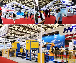 9th China International Cable and Wire Exhibition ended successfully