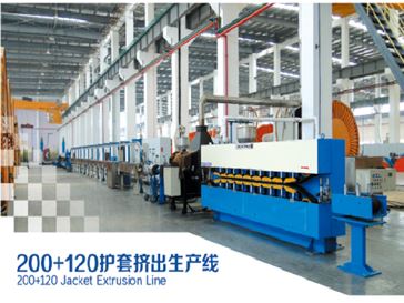 200+120 Jacket Extrusion Line