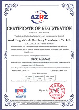 Certificate of Registration